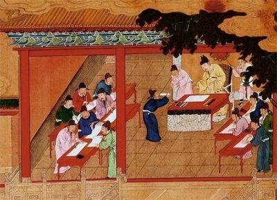 ​论中国古代科举制的发展意义