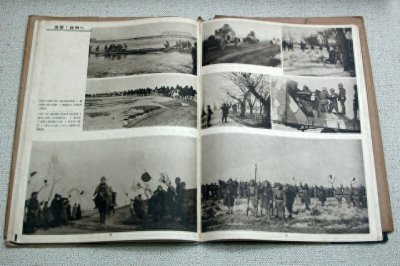 ​历史上真实的“九一八事件”中国人赶紧科普起来！