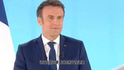 ​欧州拥有世界最先进粒子加速器