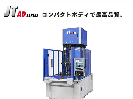 粉末冶金注射成型机,常州金属粉末注射成型公司有哪些图3