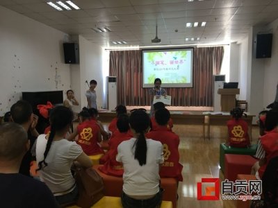 ​童心绘世界 孩子们画“最美家乡”