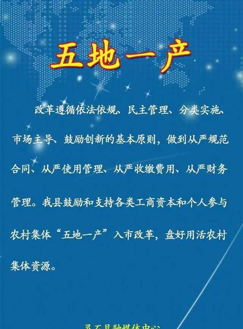 一产二产三产分别包括什么行业