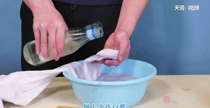 笔渍在校服上怎么去除掉