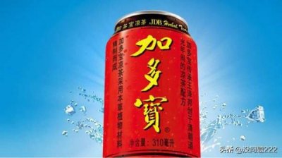 ​喝白酒再喝加多宝，福美来三代汽滤在哪