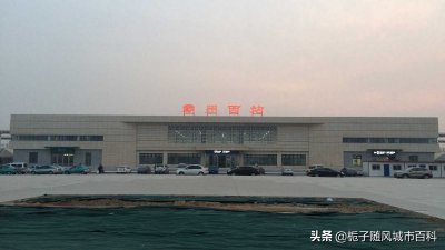 ​河北省霸州市重要的铁路车站之一——霸州西站