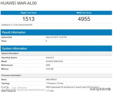 ​华为nova4e跑分现身！麒麟710加持又是爆款的节奏？