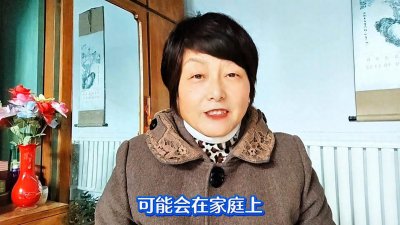 ​为什么说吃亏是福？特别是兄弟姐妹之间