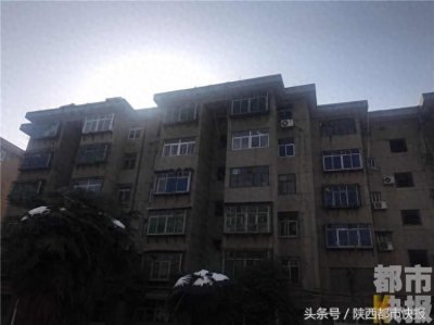 ​咸阳一小区发生爆炸 两死一伤