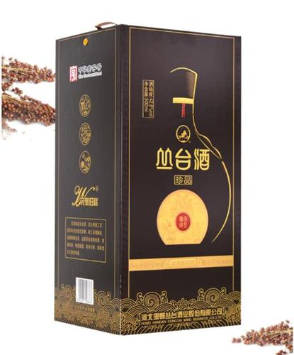 邯郸丛台20年价格表