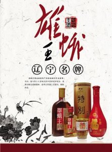 ​茅台陈年老酒t20珍品多少钱(茅台陈年老酒52度价格表)