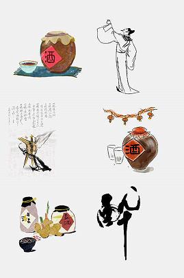 浓香老窖-珍品典藏 52