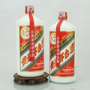 ​飞天茅台100ml53度多少钱(小茅台100ml 53度回收价格最新)