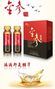 ​白酒可以参饮料喝吗？白酒能参什么饮料喝