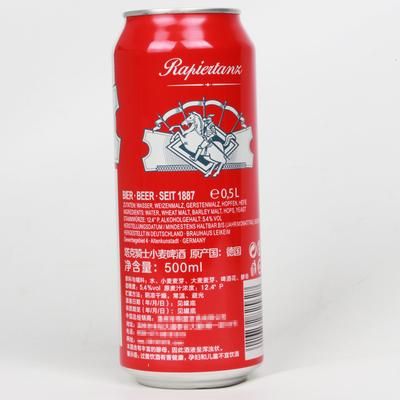 德国塔克骑士啤酒简介