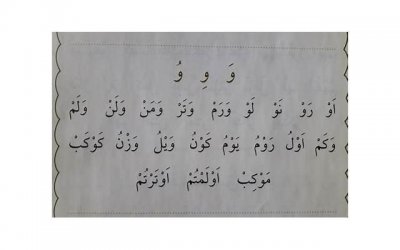 ​烈火军校结局（烈火军校各个人物结局剧透）