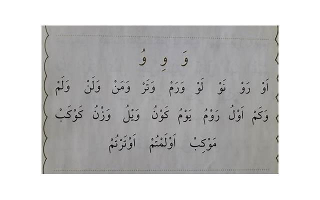 烈火军校结局（烈火军校各个人物结局剧透）