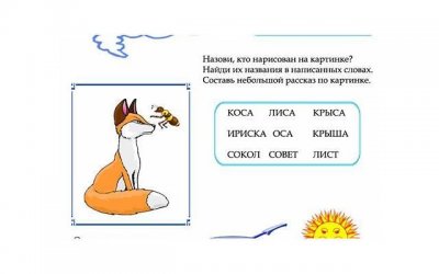 ​殷志勇高小月（高小月 郑涛 殷志勇）