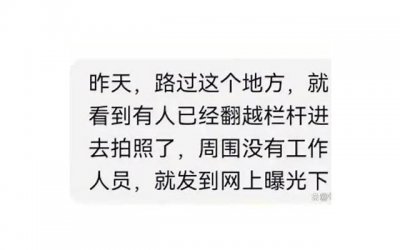 ​让你成为撩妹达人 微信聊天搭讪技巧
