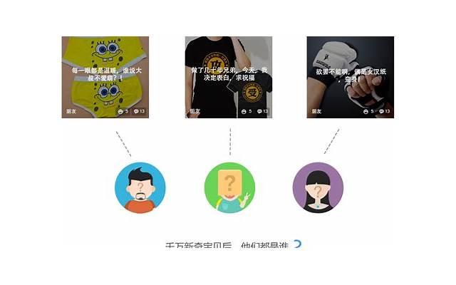 为何会出现剩男 4大心理因素在主导 为何会出现剩男 4大心理因素在主导