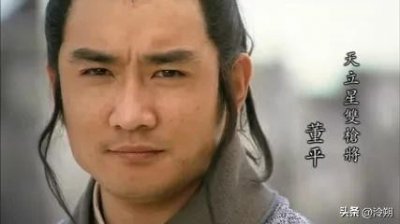 ​《水浒传》梁山水泊108好汉中武功前十的十大高手