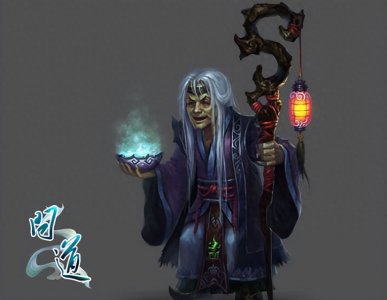 ​揭秘道教孟婆：一碗汤背后的生死轮回与文化密码