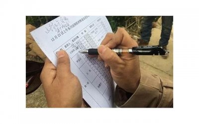 ​白宇演的电视剧（陈坤、白宇领衔主演电视剧）