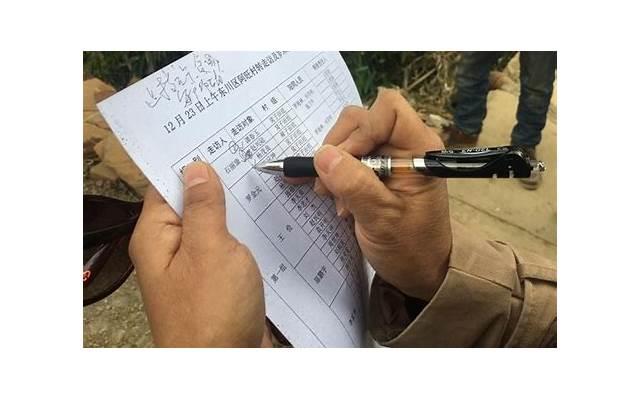 白宇演的电视剧(陈坤、白宇领衔主演电视剧) 白宇演的电视剧(陈坤、白宇领衔主演电视剧)