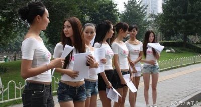 ​学生暑假做什么工作可以赚零花钱