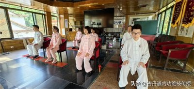 ​揭秘武林秘籍：“百日筑基”真相大白！