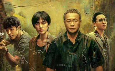 ​惊天制毒猛男！《猎冰》毒枭原型揭秘，制毒成吨，令人惊叹！