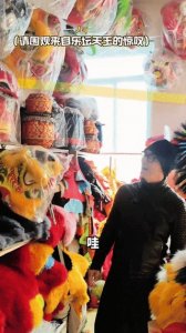 ​体验舞狮，任贤齐佛山演唱会打卡黄飞鸿纪念馆，竟发现30年前剧照