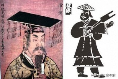 ​禹是什么意思？