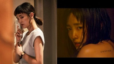 ​《周处除三害》Netflix冲第一！王净激情玩SM 裸浴大尺度照曝