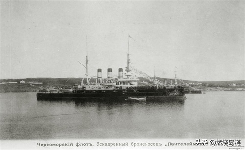 战舰波将金号：帝俄黑海舰队“塔夫利亚公爵波将金”号战列舰