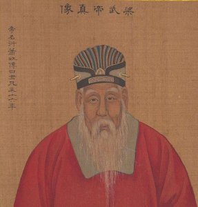 ​佛家天子一生崇佛，最后被活活饿死，南朝梁武帝受的是哪番业报？