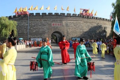 ​曲阜十大旅游景点