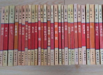 ​曾风靡一时的琼瑶剧，20年后再看，才知为何因“三观不正”被群嘲