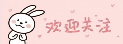 ​梅西竟屈居第三！全球十大巨星榜单震撼出炉！