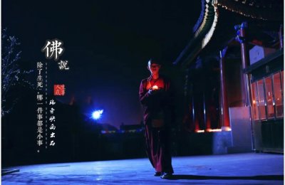 ​什么是三坛大戒？为什么出家之后要受三坛大戒？