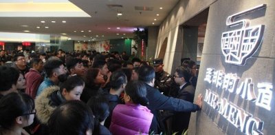 ​“孟非的小面”究竟得罪了什么人？被人雇水军抹黑