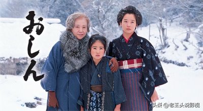 还记得日本经典电视剧《阿信》中的童年阿信吗？现如今已经52岁了