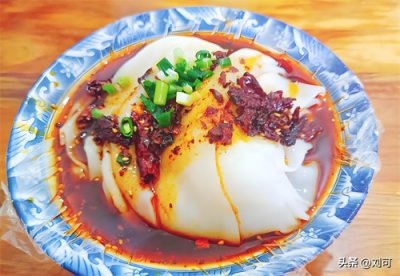 ​陕西省汉中市的十大美食