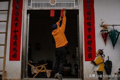 ​2024年贴春联：是提前还是守时？腊月廿五立春有什么讲究？