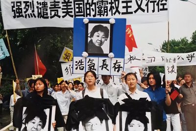 ​1999年，美国“误炸”我国大使馆，十年后中情局特工被暗杀