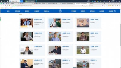 ​中国地质大学武汉和北京到底哪个更厉害，看一下十大对比