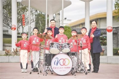 ​华南师范大学附属小学：服务幼童百年矢志不渝 研教学之法图教育进步｜非凡十年