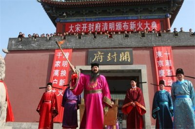 ​颜查散无辜被冤，包公如何夜探阴山，他有什么法宝？