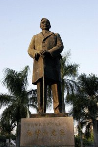 ​百年中山魂：当00后刷起“革命表情包”，我们该记住什么？