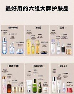 ​祛斑产品什么牌子好？几乎零差评的十款祛斑产品测评，年度超好用