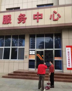 ​什么是极左思维？比如指责南街村剥削外村人就是典型的极左思维